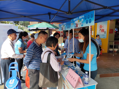 守護舌尖安全，共建健康赤坎——2020年赤坎區食品安全宣傳周現場科普宣傳活動紀實