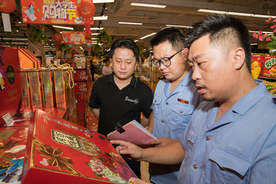 中秋節前月餅市場“體檢”啟動，規范經營活動守護節日經濟